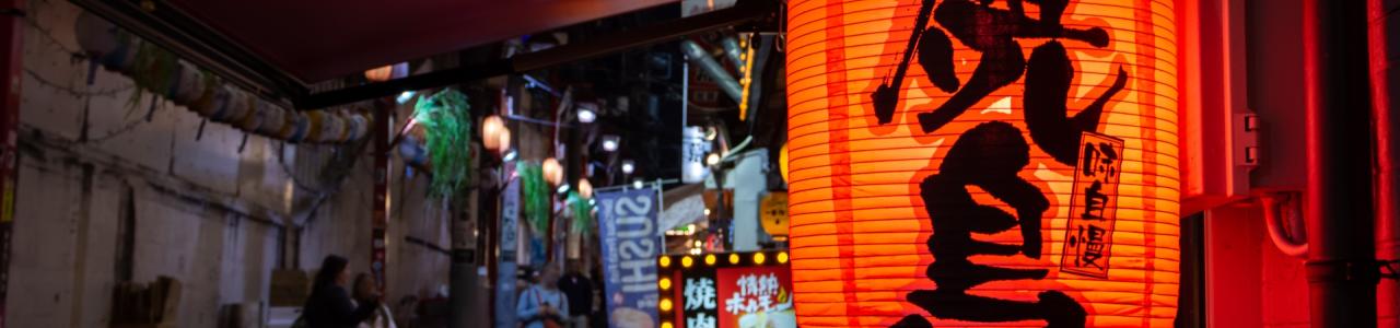Food Tours